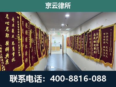 信都-企业展示图